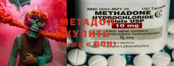 apvp Нефтекумск