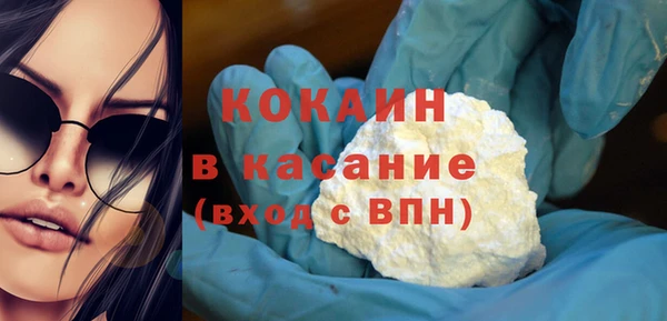 прущий лед Нея
