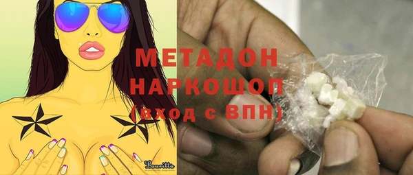 кокс Нефтегорск