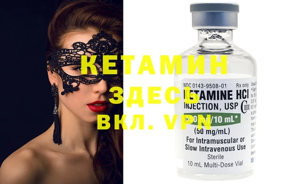кокс Нефтегорск