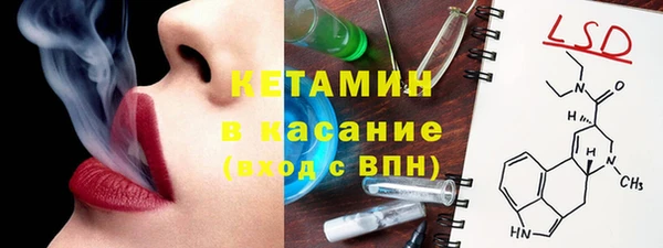 прущий лед Нея
