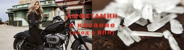 кокс Нефтегорск