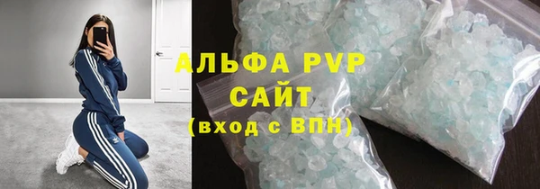 кокс Нефтегорск