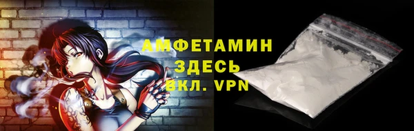 кокс Нефтегорск
