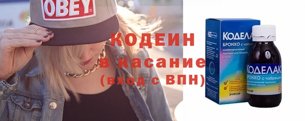 apvp Нефтекумск
