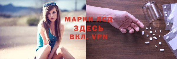 кокс Нефтегорск