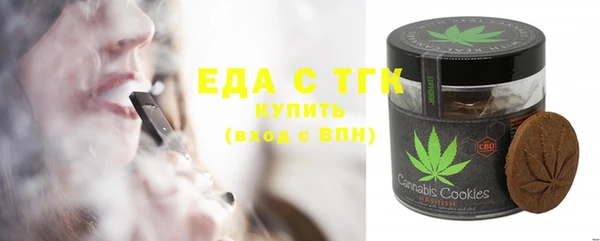 apvp Нефтекумск