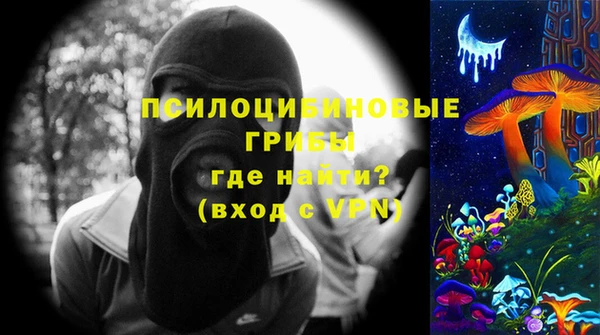 кокс Нефтегорск