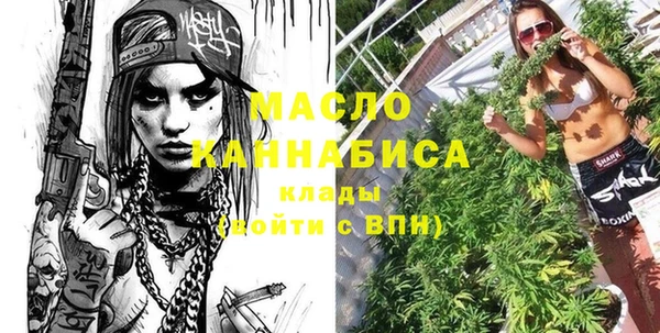 apvp Нефтекумск