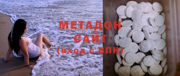 мяу мяу мука Навашино