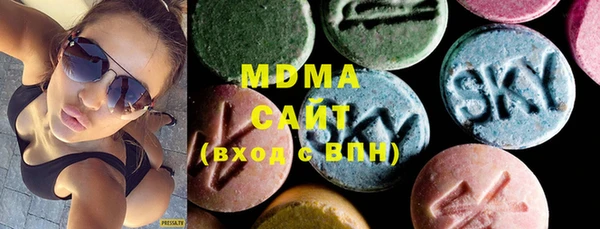 прущий лед Нея