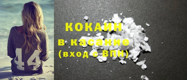 кокс Нефтегорск