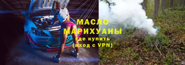 прущий лед Нея