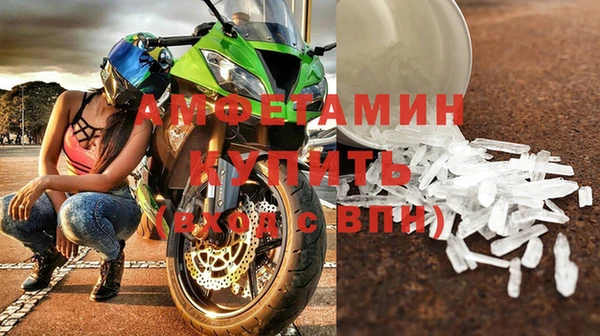 apvp Нефтекумск