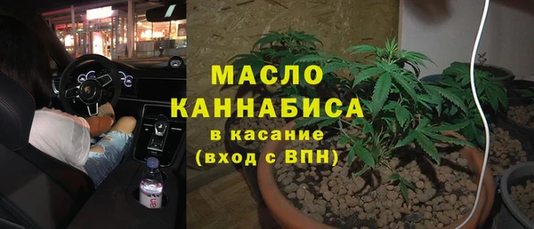 кокс Нефтегорск