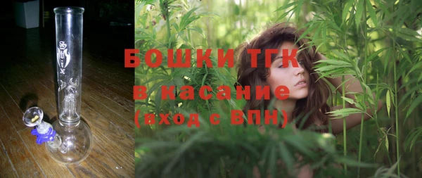 кокс Нефтегорск
