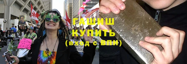 кокс Нефтегорск