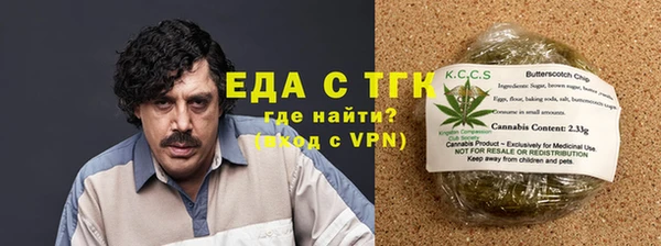 apvp Нефтекумск