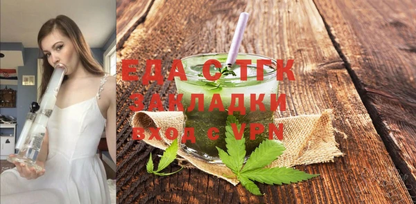 кокс Нефтегорск