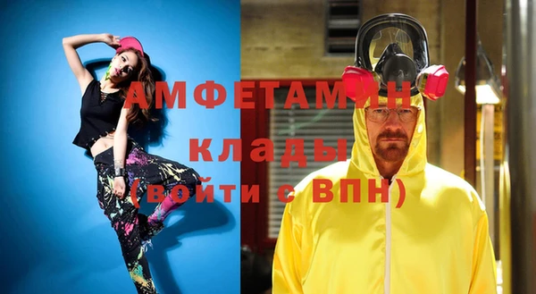 кокс Нефтегорск