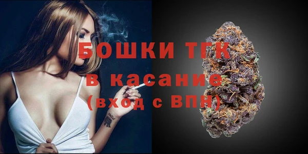 экстази Надым