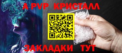 MDMA Донецк