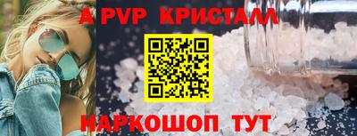ECSTASY Донской