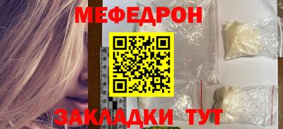 ECSTASY Донской