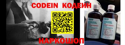 MDMA Донецк