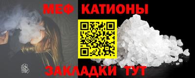 jwh Дубна