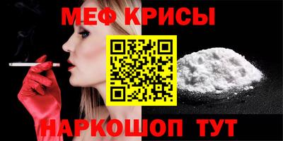 ECSTASY Донской