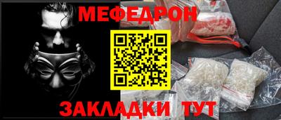 jwh Дубна
