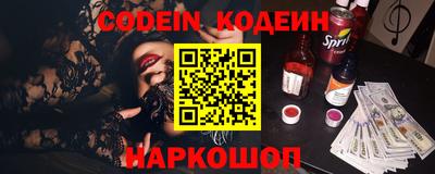 ECSTASY Донской