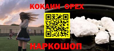 тгк Балаково