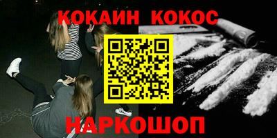 MDMA Донецк
