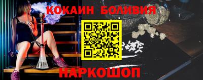 MDMA Донецк