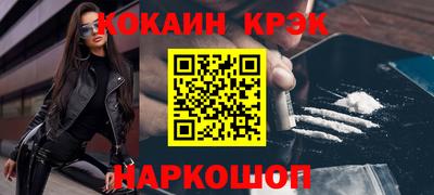 MDMA Донецк