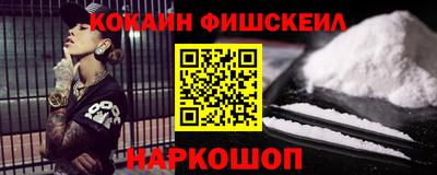 jwh Дубна