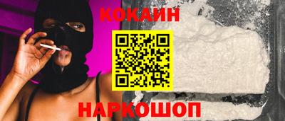 jwh Дубна