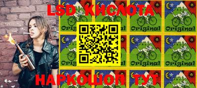 МДМА Балахна