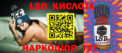 jwh Дубна
