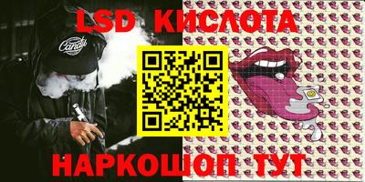 ECSTASY Донской