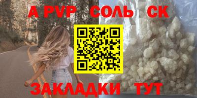 jwh Дубна