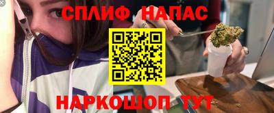MDMA Донецк