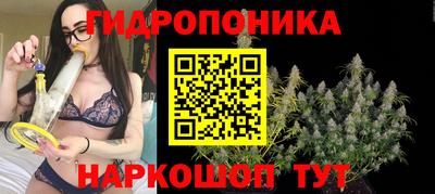 амф Балашиха