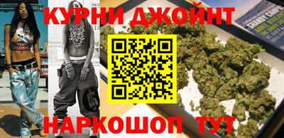 амф Балашиха