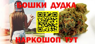 a pvp Абакан