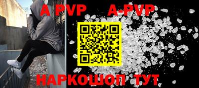 MDMA Донецк