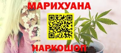 MDMA Донецк