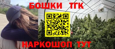 МДМА Балахна